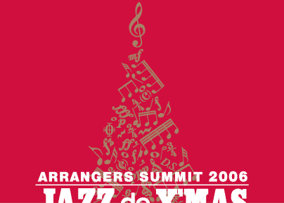 �A�����W���[�Y�T�~�b�g2006�@JCAA�v���[���c�w�W���Y de �N���X�}�X�x