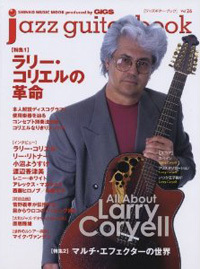 WYM^[ubN Vol.26