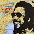 Back To Rhythm
