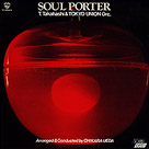 Soul Porter
