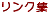 �����N�W